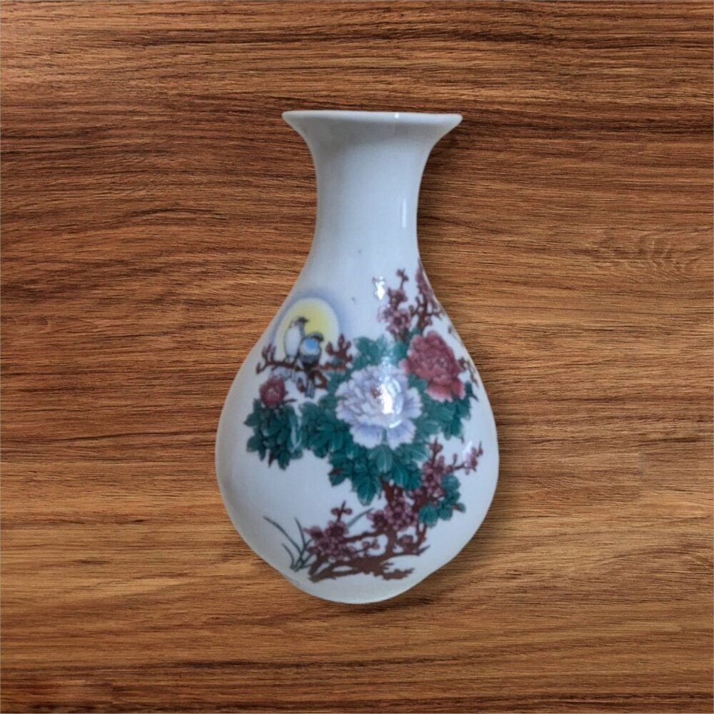 Vintage Chinese‎ Porcelain Vase With Floral Design & Calligraphy 6"
